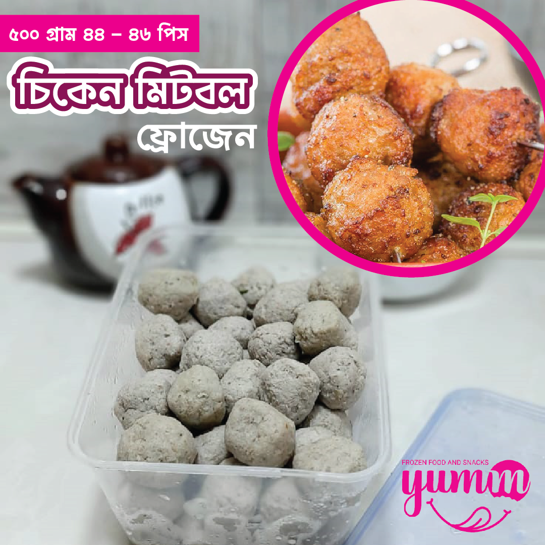 chicken meatballs 2 Frozen Chicken Meatball - Image 1