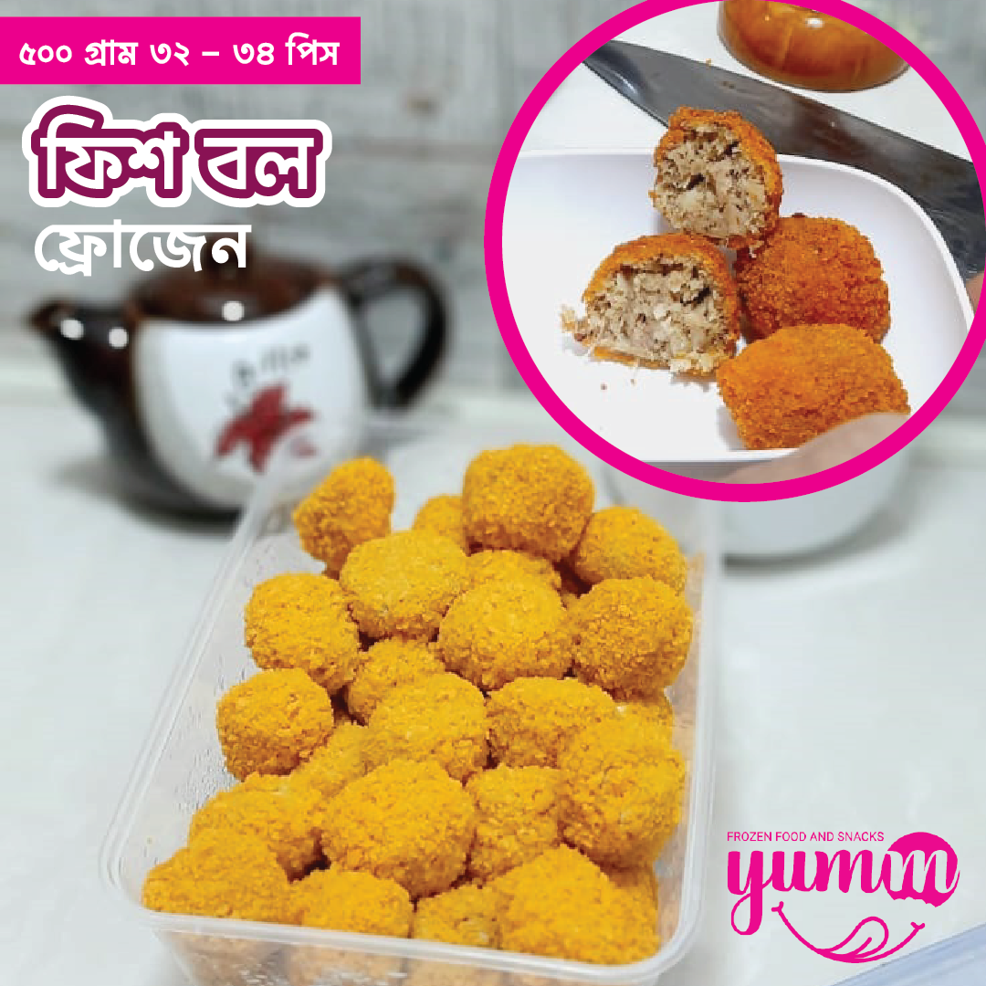 fish ball 2 Frozen Fish Ball - Image 1